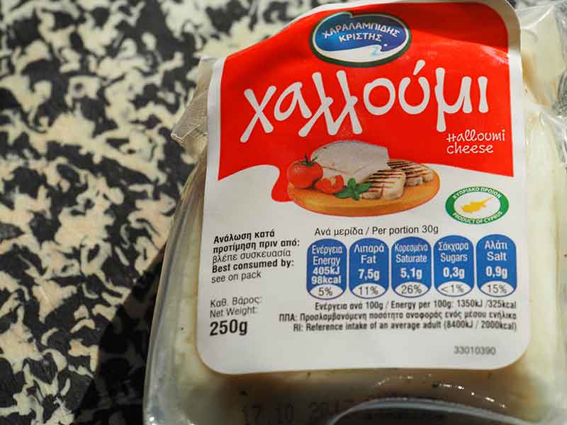 all about halloumi